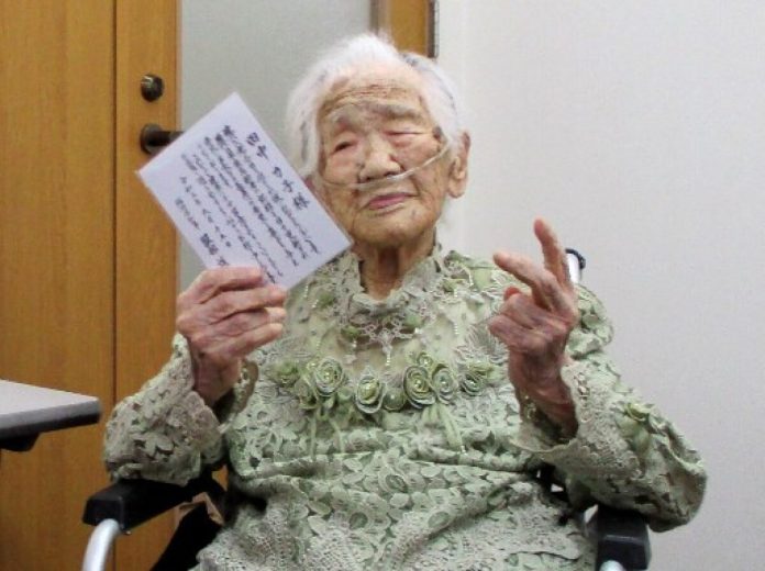 Muere la persona más vieja del mundo a los 119 años en Japón