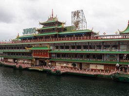 Restaurante flotante Hong Kong