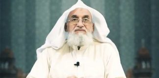Estados Unidos Zawahiri Qaeda - miaminews24