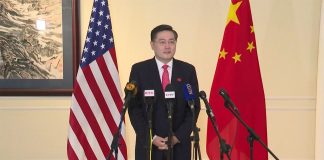Estados Unidos embajador china