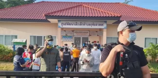 Expolicía de Tailandia deja 37 muertos en una guardería - miaminews24