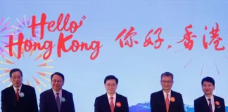 Autoridades de Hong Kong anuncian que quieren impulsar el turismo - miaminews24