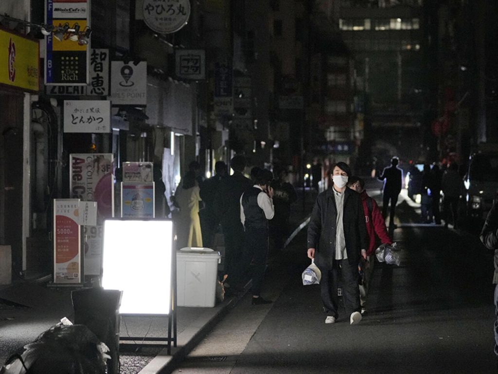 Sismo 6 centro japón