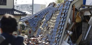 Sismo 6 centro japón-miaminews24