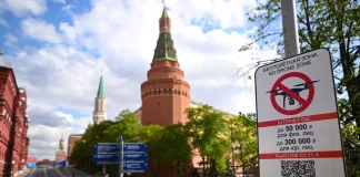 Ucrania atacar Kremlin Rusia-miaminews24