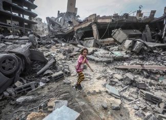 Israel y Gaza-miaminews24