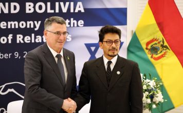 Hamas rechaza restablecimiento de relaciones diplomáticas entre Bolivia e Israel