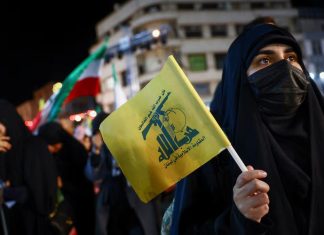 Costa Rica incluye a Hamás y Hezbollah en su lista de organizaciones terroristas