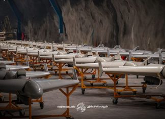 Alertan que Irán acelera su base industrial militar y ya produce drones a gran escala