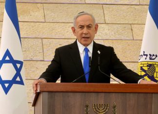 Coalición de Netanyahu formaliza el adelanto electoral en medio de la guerra