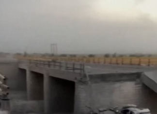 EE.UU. bombardea infraestructura clave en el sur de Irán y Teherán toma represalias en Medio Oriente